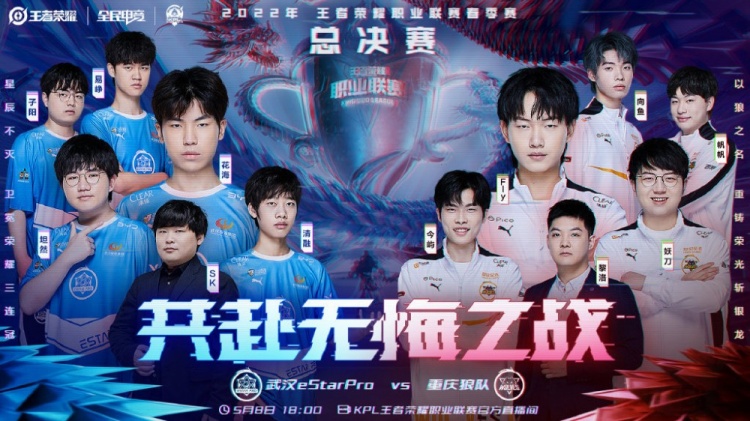 攻中显得略