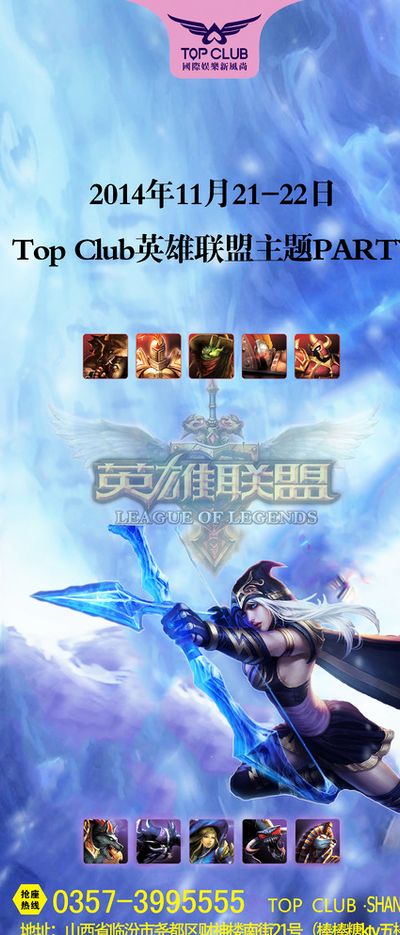 训练可以帮 训练可以帮