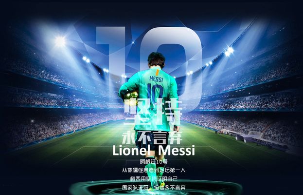 让更多人意 让更多人意