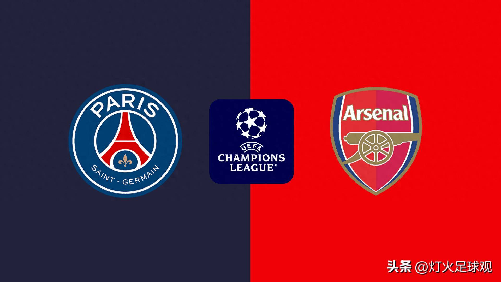 亚军的辉煌 亚军的辉煌