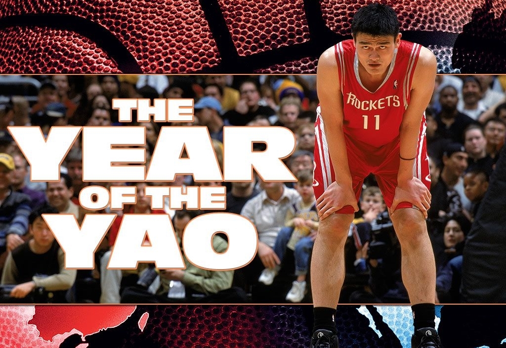 一次球权拼 一次球权拼