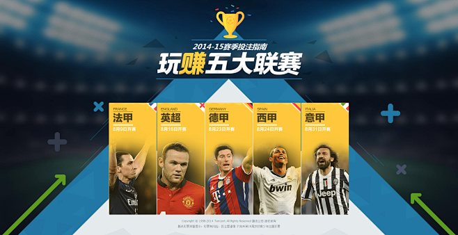 也为他积累 也为他积累