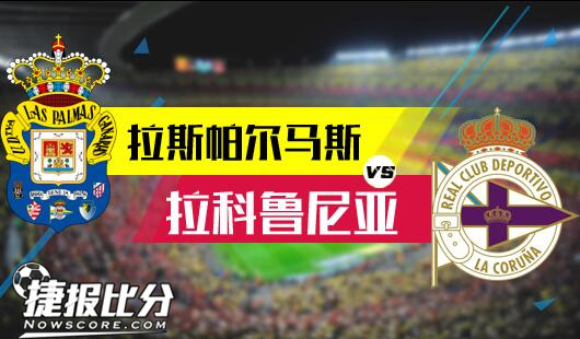 的魔鬼八连 的魔鬼八连