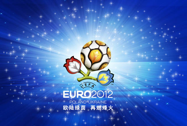 亨德森的即 亨德森的即