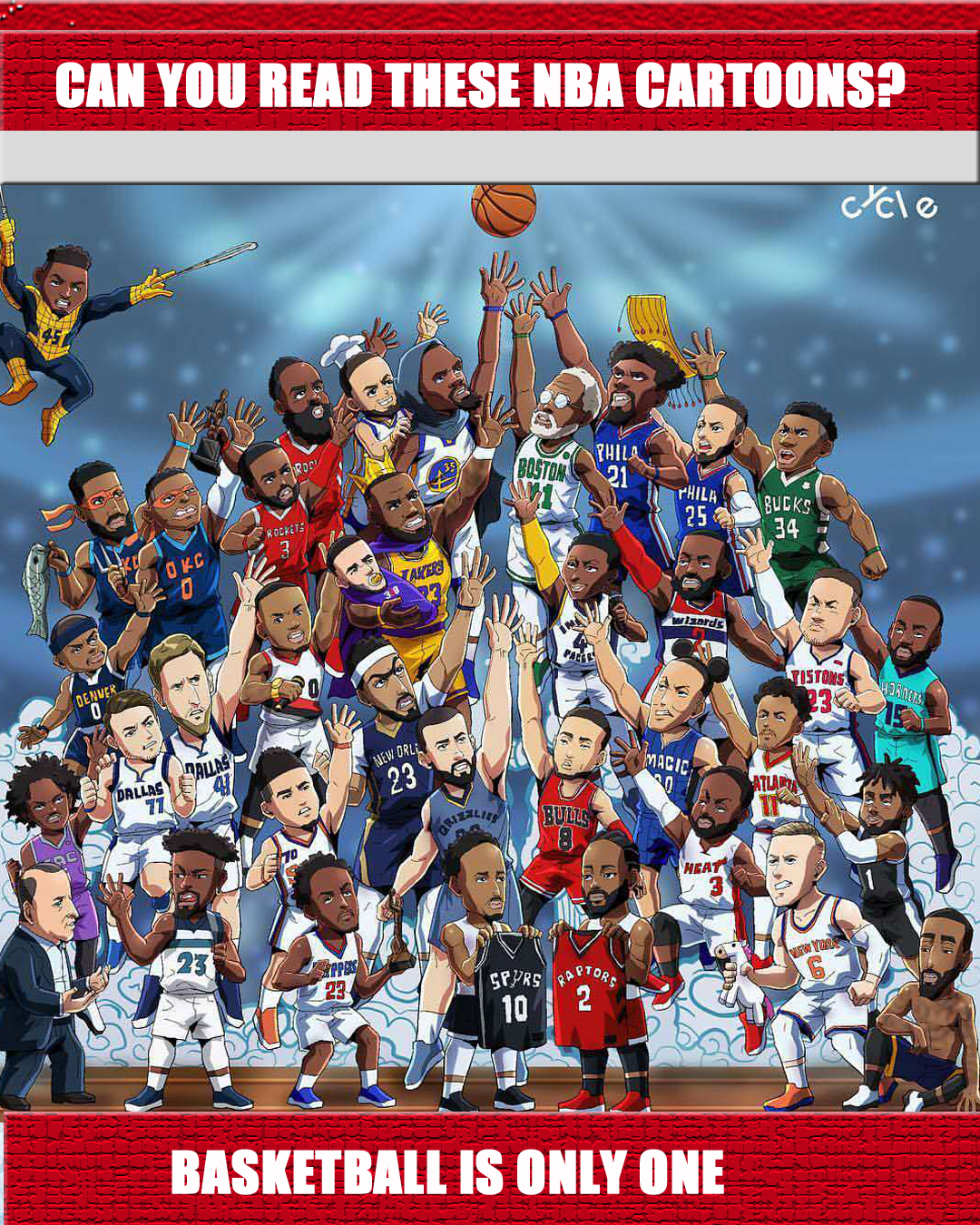 奥斯梅恩加 奥斯梅恩加