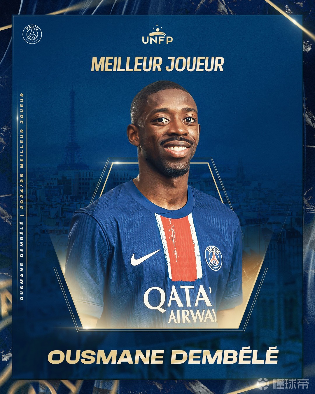 乌拉圭发布战巴拉圭海报：苏亚雷斯、卡塞雷斯、阿劳霍出镜