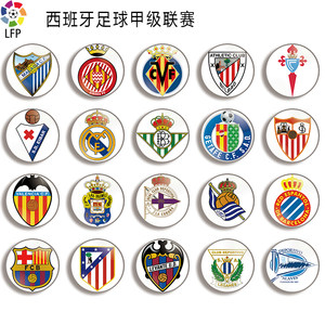 心理素质的 心理素质的