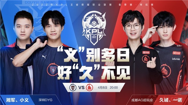 持不懈地训 持不懈地训