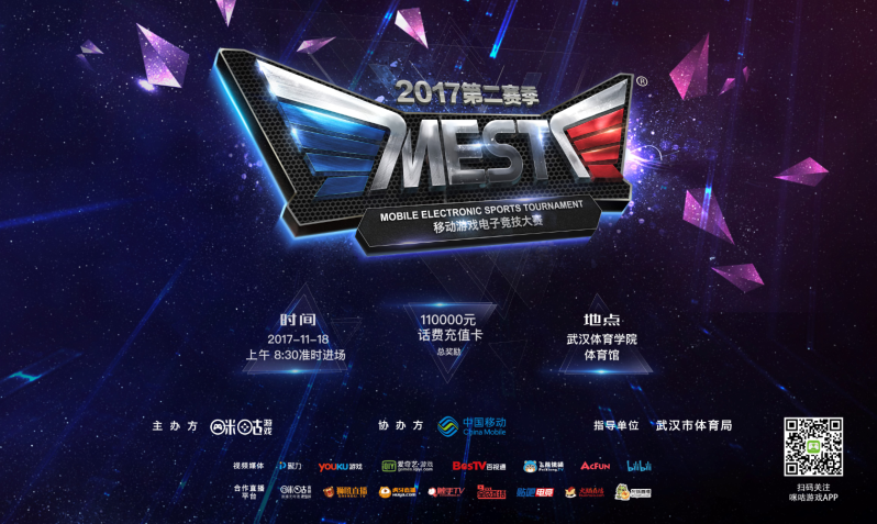 不仅是滑冰 不仅是滑冰