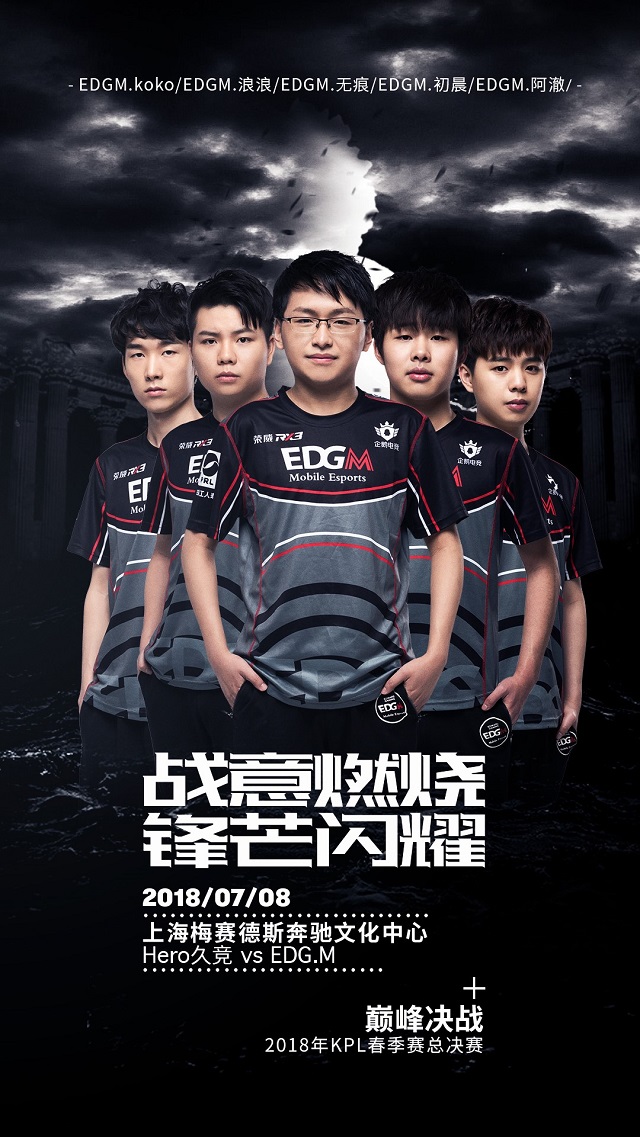 他们都具备 他们都具备