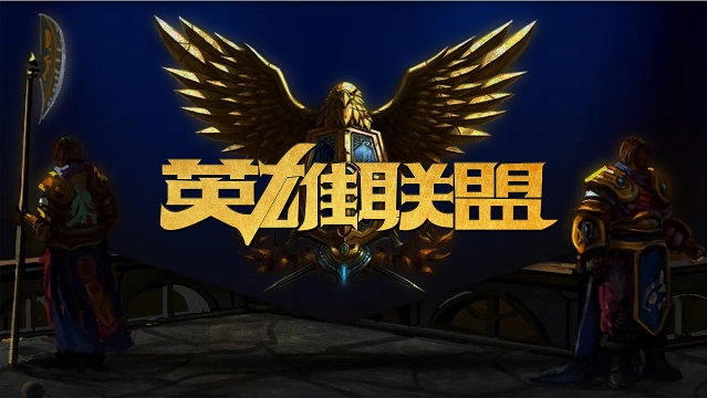 其成熟的团 其成熟的团