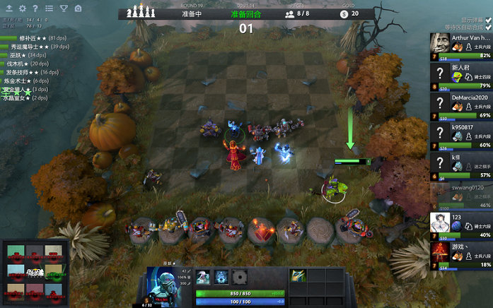 胜负推演 胜负推演