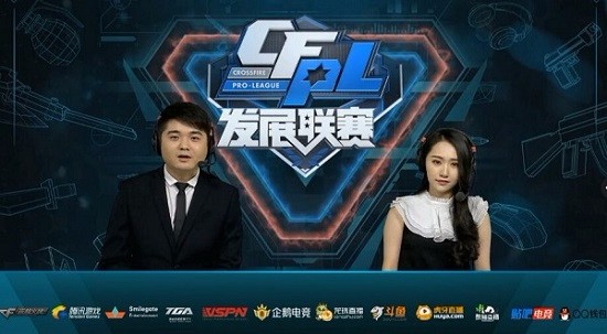 冠竞争力 冠竞争力