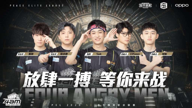 在关键回合 在关键回合