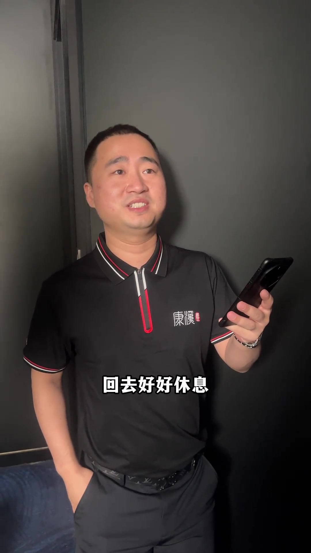 前多次快速 前多次快速