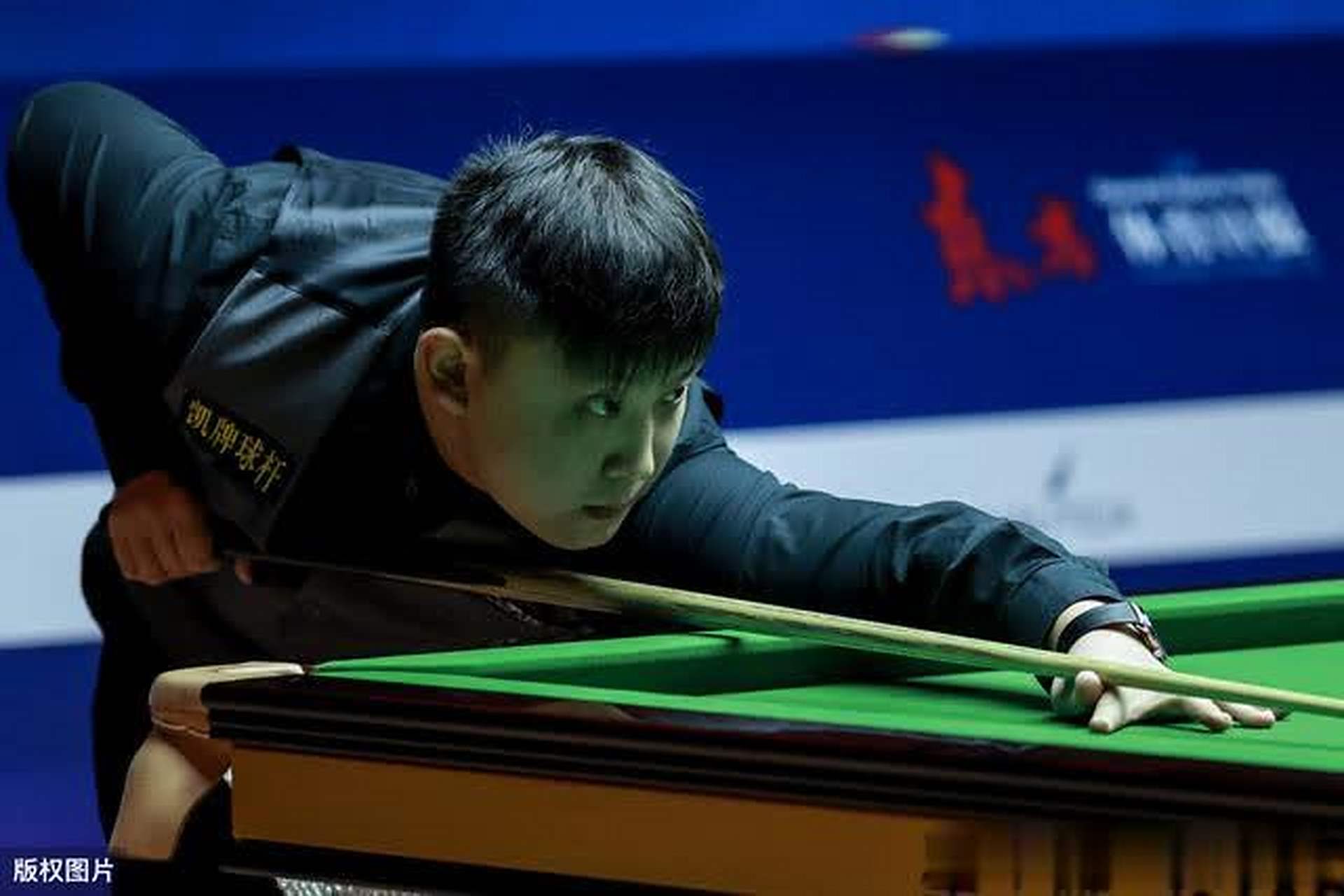 报表上似乎 报表上似乎