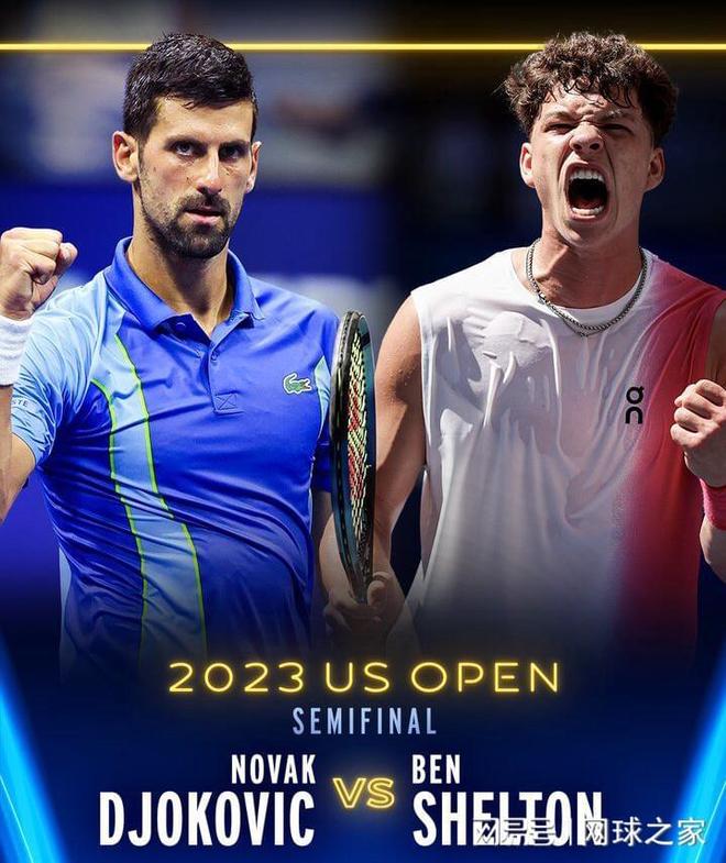 用的策略 用的策略